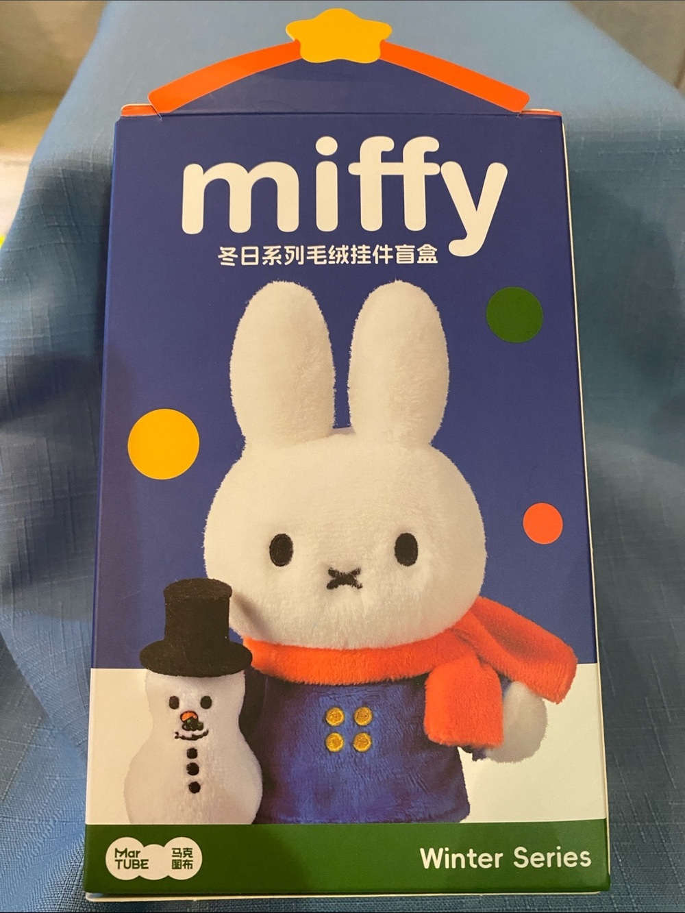 Miffy Winter Series Plush Blind Box